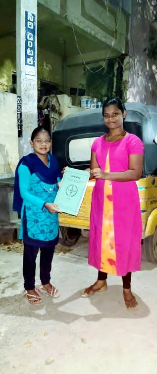 WhatsApp Image 2021-02-25 at 9.16.59 PM