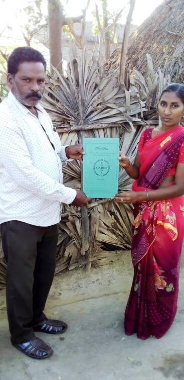 WhatsApp Image 2021-02-26 at 10.23.09 AM