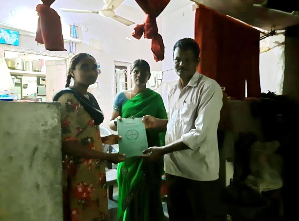 WhatsApp Image 2021-02-26 at 9.33.24 PM